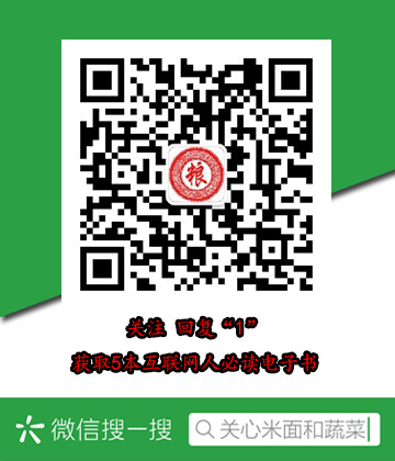梦到门牙掉了